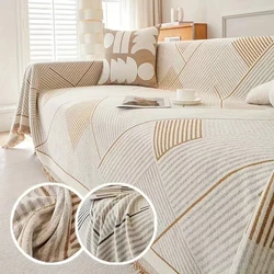 Striped Geometric Sofa Cover, Sofa, Cover Blanket, Living Room 3 Seater Sofa Cover, Furniture Protector For All Seasons