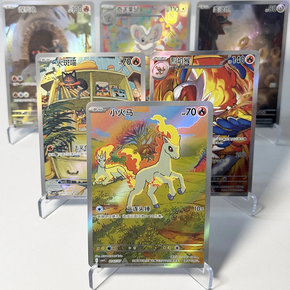 PKM Chinesisches PTCG Gem Pack Vol.4 DIY Folien-Spiel-Proxy Seltene Karten Cinccino Ponyta Eevee Litten Infernape Heliolisk Torkoal Meltan