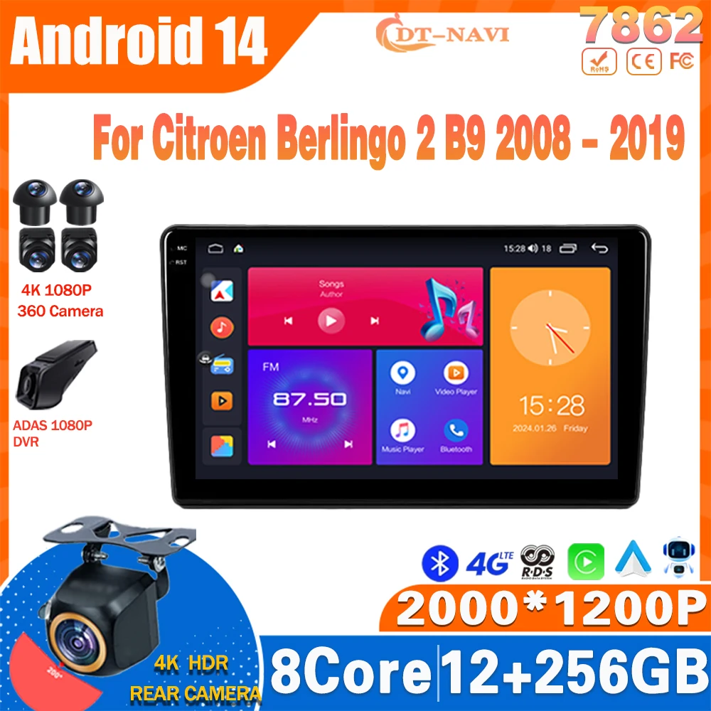 

Android 14 Car Radio For Citroen Berlingo 2 B9 2008 - 2019 Multimidia Video Player Navigation GPS Carplay NO 2Din DVD 4G WIFI BT