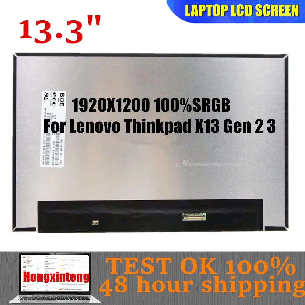 LCD Display NV133WUM-N61 FIT B133UAN01.2  M133NW4J R3 LP133WU1 SP B1H1 K1 B2  For Lenovo Thinkpad X13 Gen 2 3 Thinkpad L13 Gen 4