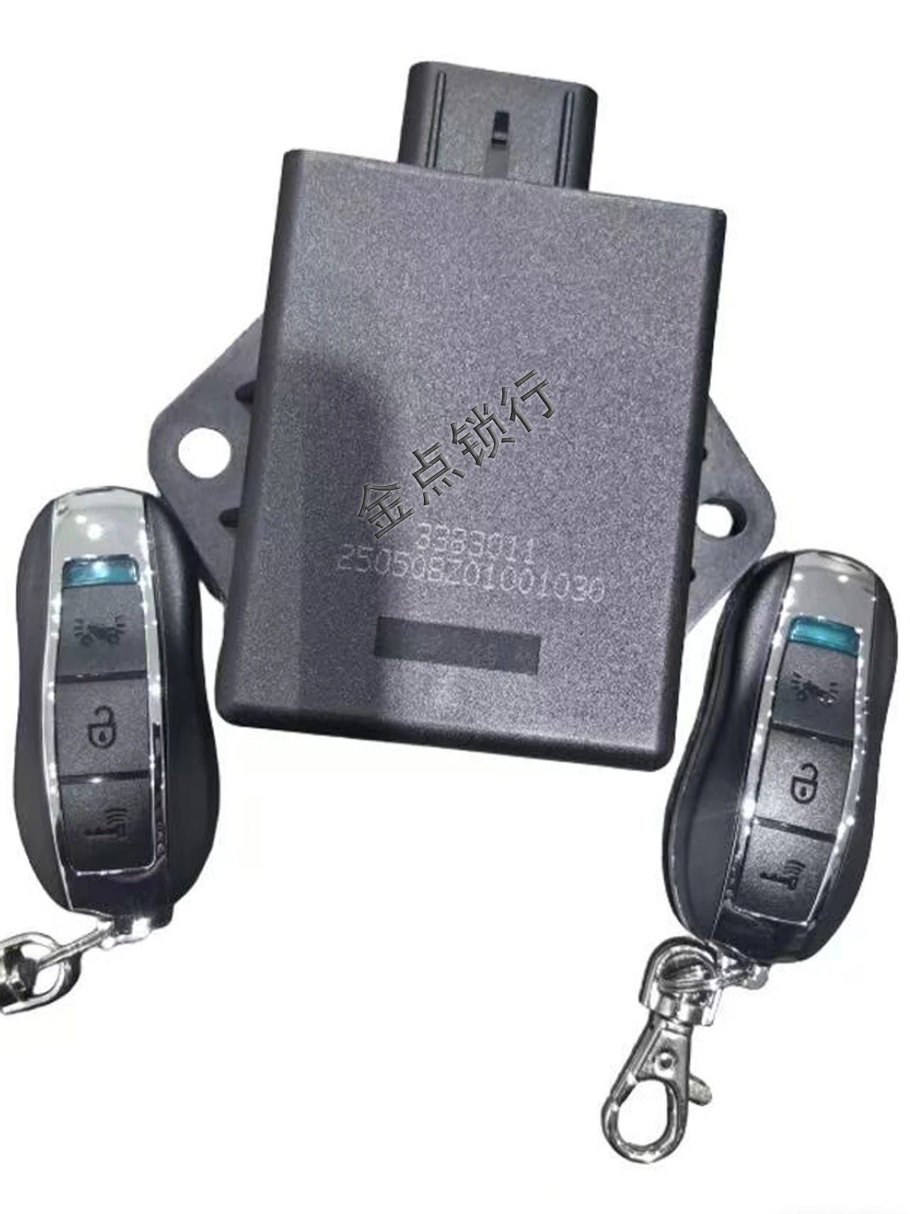 : Fechaduras e trincos