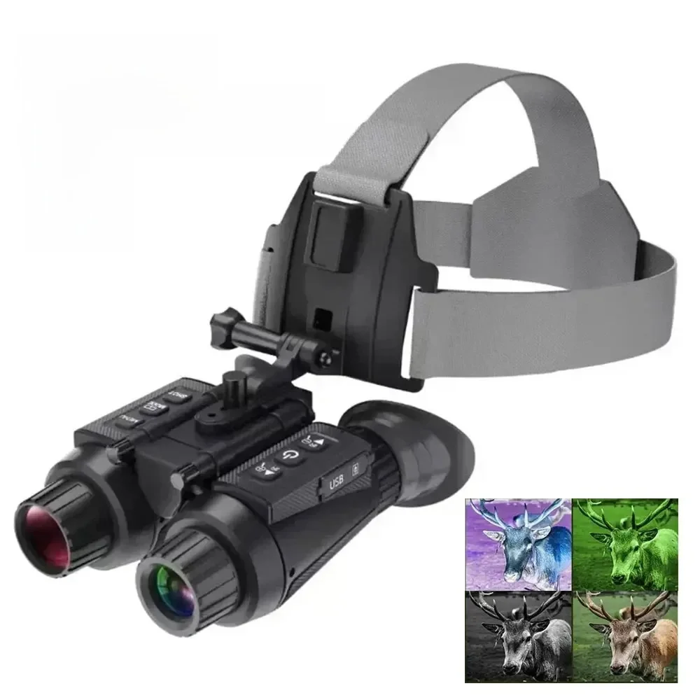 NV8300 Superleichtes HD 36MP 3D Fernglas Teleskop 8X Digitalzoom 300M 7-Stufen Infrarot-Nachtsichtkamera für die Jagd