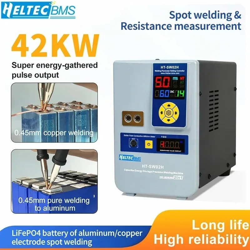 HT-SW02H PackageB 42KW 7000A High Power Battery Spot Welding Machine Welding Copper/Aluminum/Nickel Resistance Tester