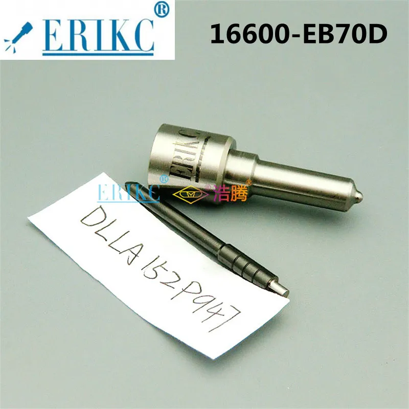 

ERIKC 16600-EB70D Injector NOZZLE 16600-EC00# 16600-EB70A 16600-EB70B 16600-EB70C 16600-EB70D 16600-EC00A 16600-EC00C