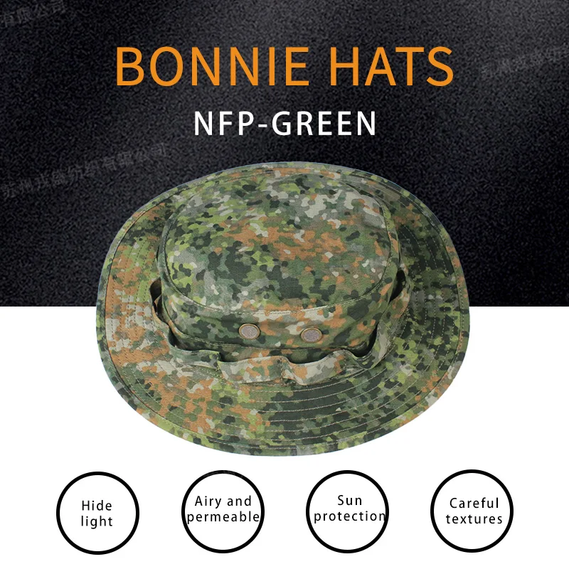 M19 NFP-Green هولندا نمط كسورية التمويه بوني قبعة NYCO 50/50 مزق وقفة النايلون القطن Mil-spec النسيج التكتيكي WR NIR