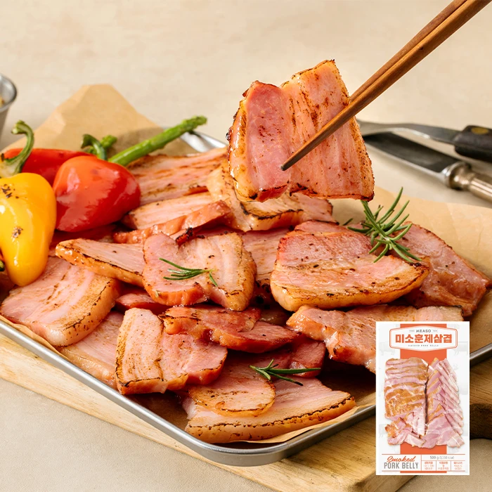 500g smile smoked pork belly, 2 packs