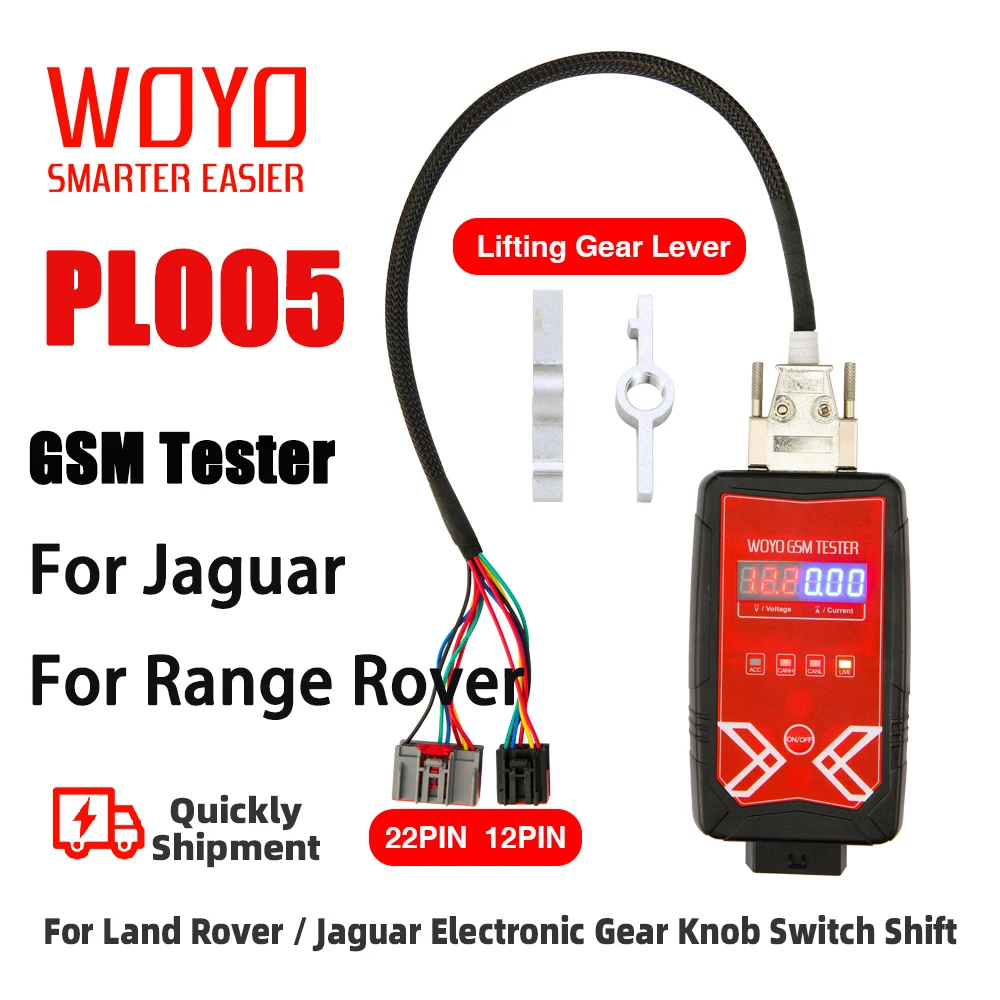 WOYO PL005 Gear Shift Module Tester for Land Rover for Jaguar Car Diagnostic Tool for Range Knob Rover Gear Selector Repair Kits