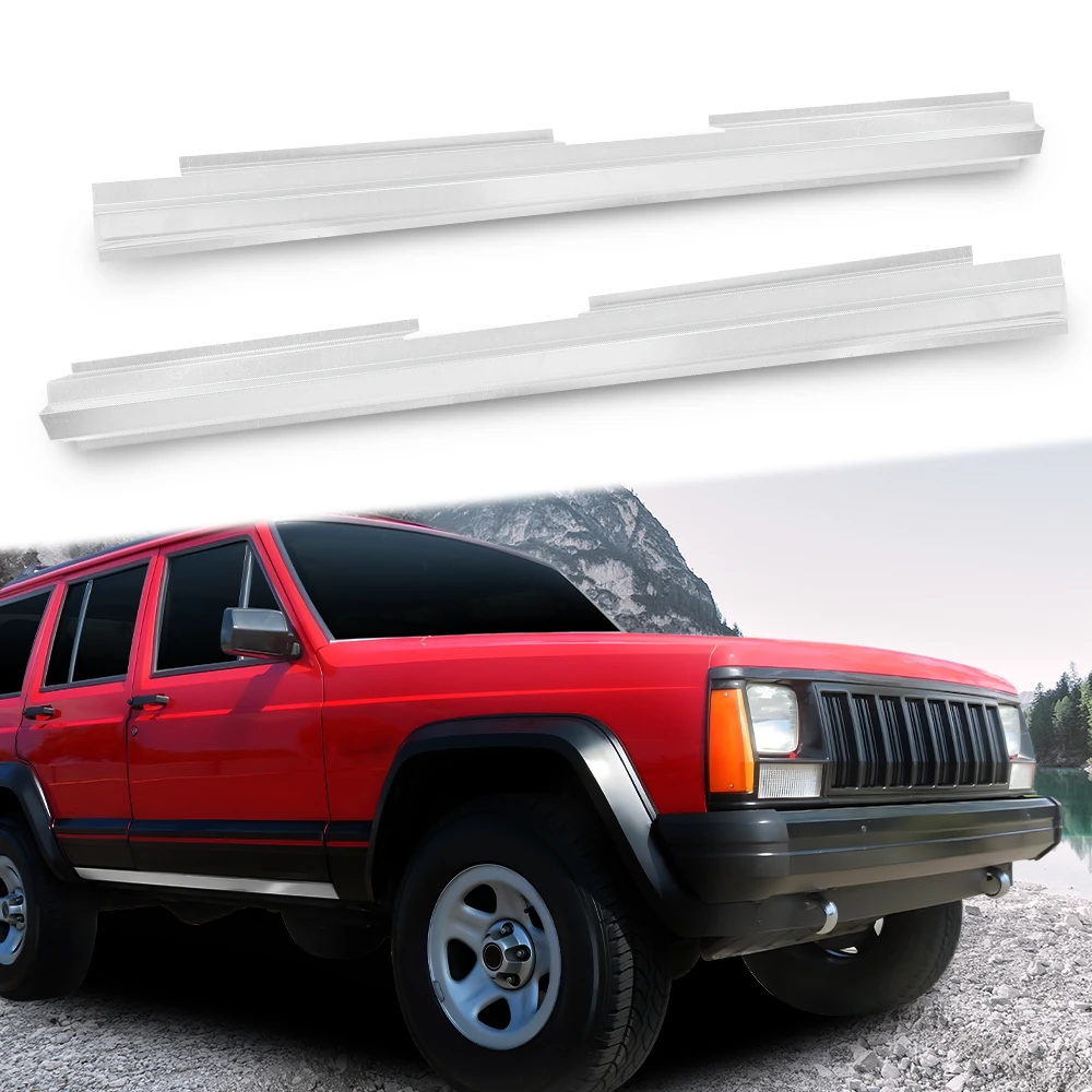 

2 шт. противоскользящие рокерные панели, подходящие для 84-01 Jeep Cherokee 84-96 Comanche Wagoneer 4Dr, левая и правая сторона, прочный, прочный