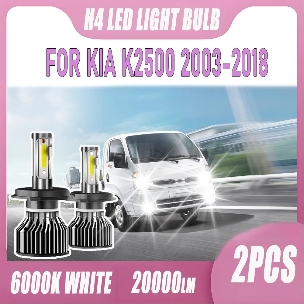 

2 шт., 120 Вт, светодиодные лампы для фар, 20000LM, дальний ближний свет, автоматические фары, 12 В, турбо-автомобильные лампы 6000K, передний свет для Kia K2500 2003-2018