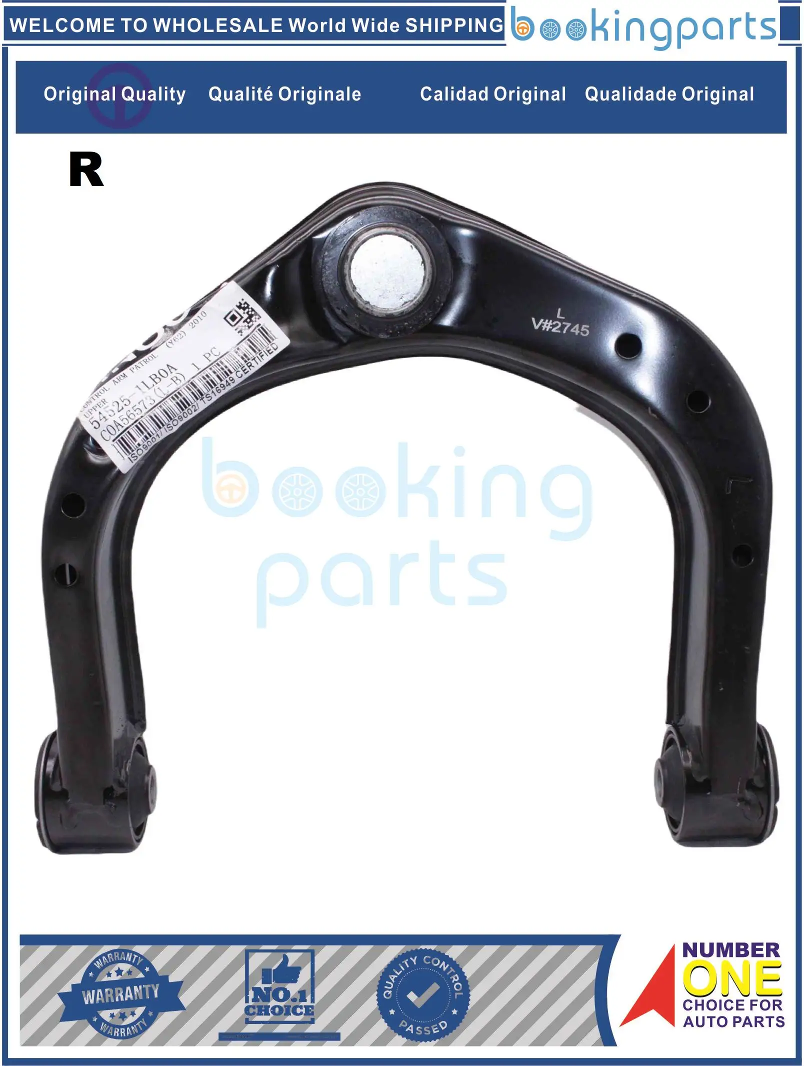 

Control Arm For NISSAN PATROL (Y62) 2010 ,54524-1LB0A,545241LB0A,545241LB0A[RH]