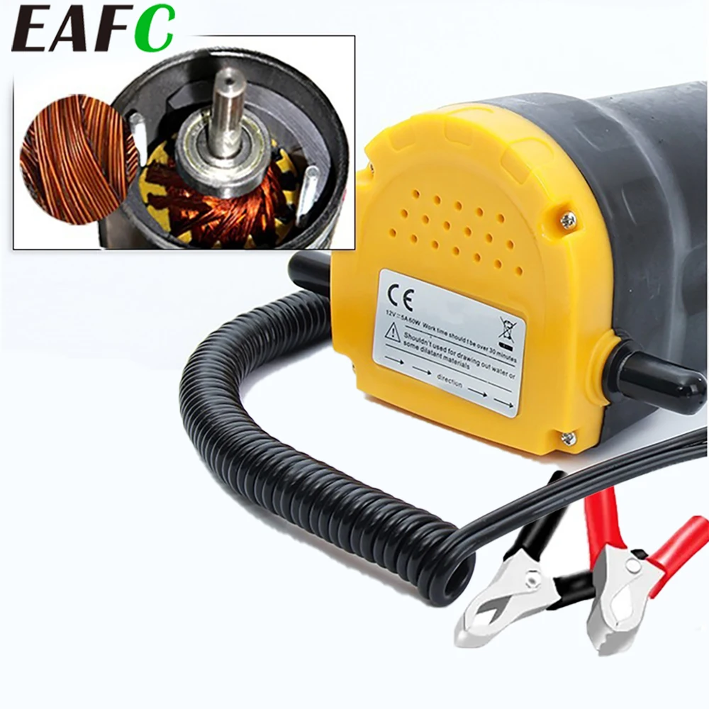 Auto Ölpumpe Auto Motor Ölpumpe 12V Elektrische Diesel Flüssigkeit Suppe Extractor Scavenge Kraftstoff Transfer Boot Motorrad elektrische