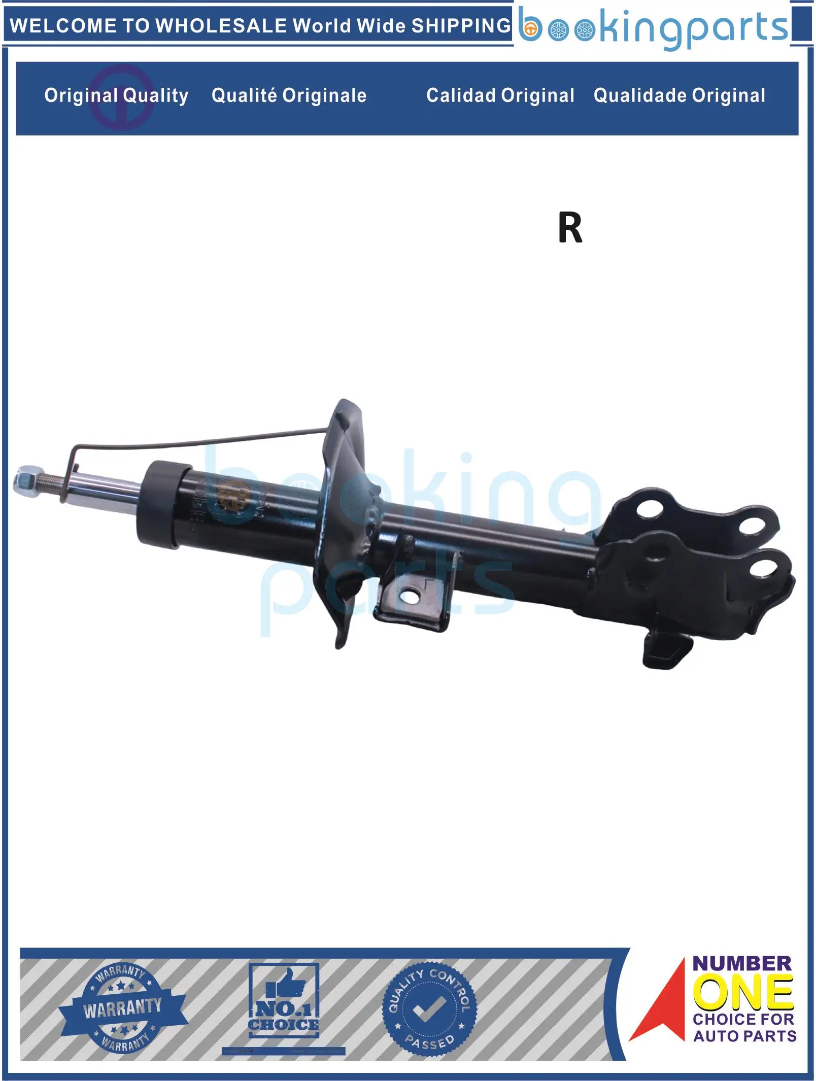 SHA34768(R),E4302-ZN90A,E4302ZN90A,E4303-ZN90A,Shock Absorber/Strut For NISSAN TIIDA 04-09,CUBE 2009-2012[USA]