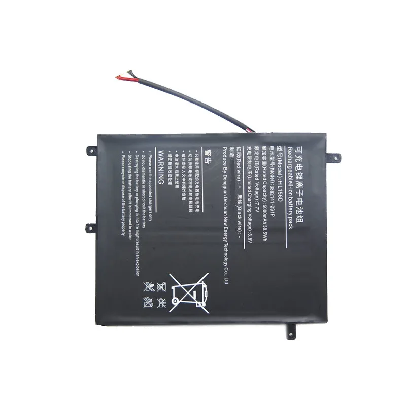 Laptop Battery For DEEQ HL156D 3862141-2S1P 7.7V 5000MAH 38.5Wh 10PINS 7 Lines New