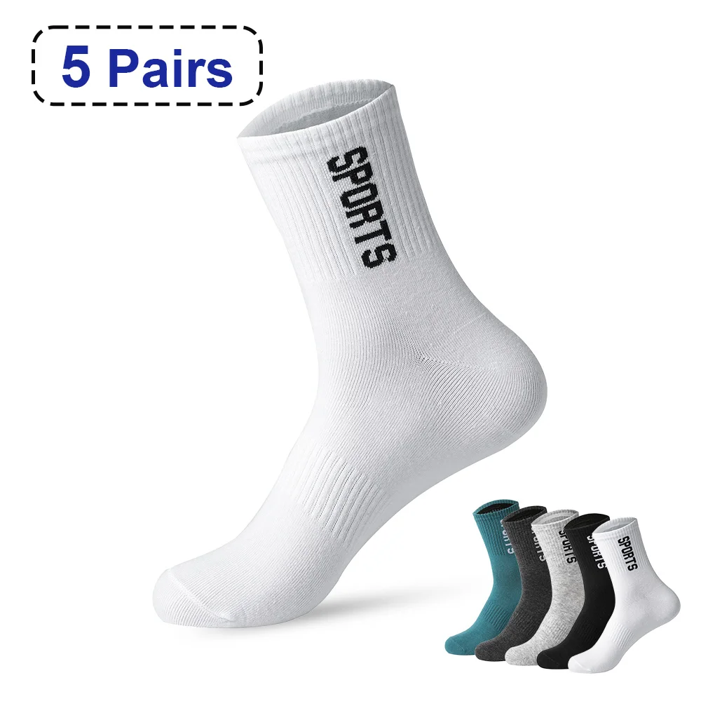 5 Pairs Apring Summer winter Mens Sports Socks  Leisure Sweat Absorbent Comfortable Thin Breathable Socks men Basketball Meias