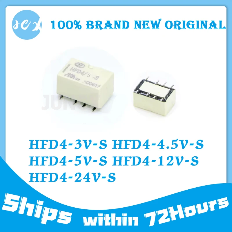 10PCS HFD4/3/5/9/12/24-S 2A 8PIN 3V 5V 9V 12V 24V DIY Signal communication relay SMD