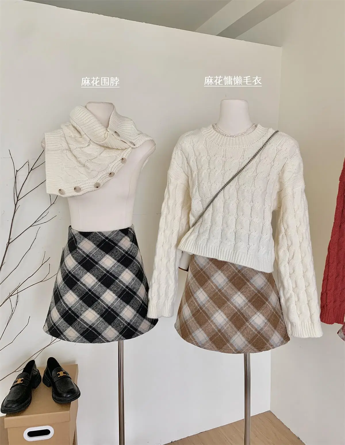 Women Autumn Winter Chic Knitted Pullovers Korean Soft Glutinous Fashion Design Solid Color Sweater Lazy Style