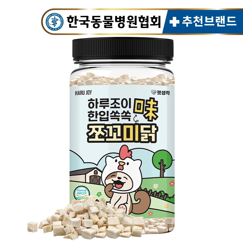 펫생각 About 800 pieces of 1 Box, puppy and cat 100% freeze-dried chicken breast snack trit low allergy, low calorie, Dog diet,  Nosework snack, bulk snack, pet snack