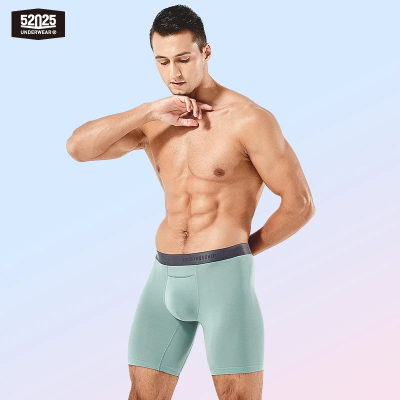 52025 Men Boxer Briefs 8\