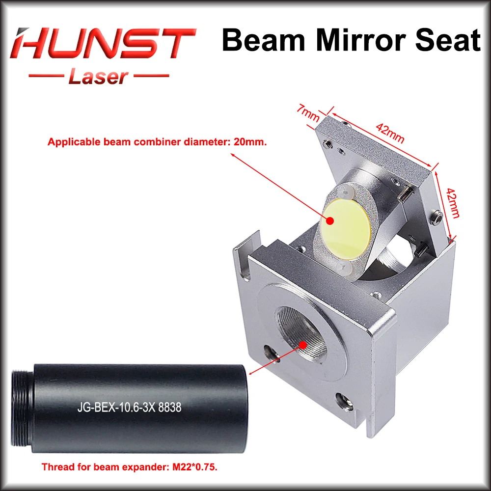 HUNST CO2 Laser Beam Mirror Seat Is Equipped with Red Light Indicator Beam Combining Mirror & Beam Expanding Mirror.