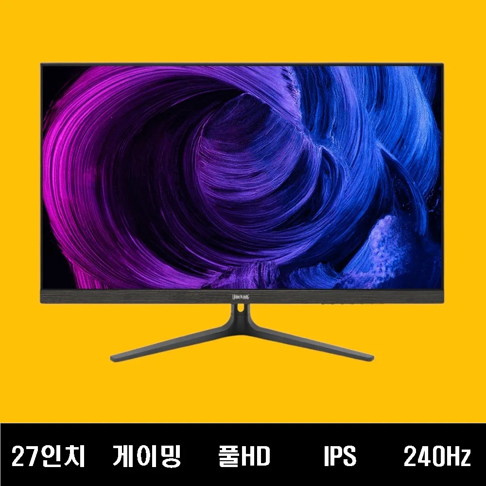 27 inch IPS 240Hz gaming monitor with a light Global UNDERDOG MB27F240 FHD