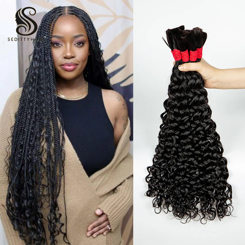 

Вьетнамские плетеные волосы в водной волне, искусственные человеческие волосы без Уточки, увеличенные волосы 600 г, 800 г, вьющиеся человеческие волосы для наращивания в стиле бохо