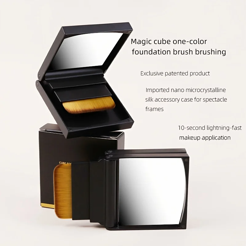 1-piece small square box makeup foundation brush set, including 2 portable card-type foundation makeup brushes, box with mirror
