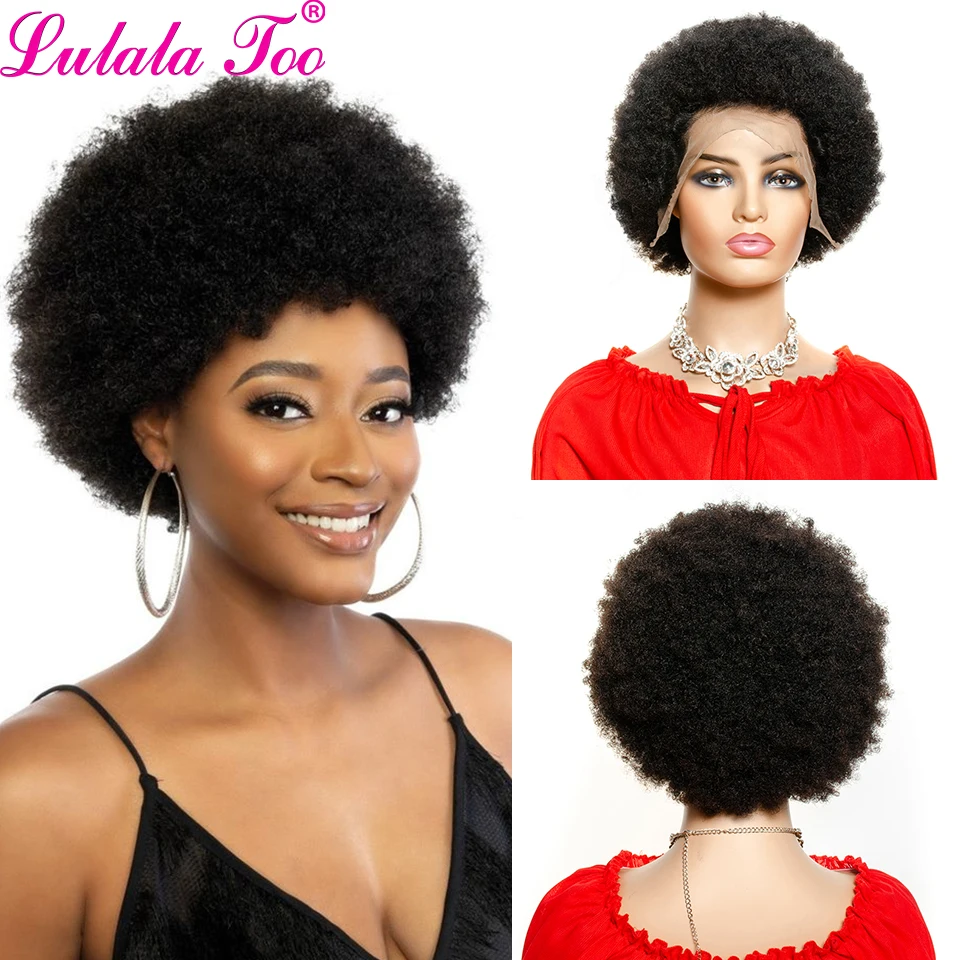 Short Afro Kinky Curly Human Hair Wigs 13x4 HD Lace Front Wigs Fluffy Curly Brazilian Remy Human Hair Wigs For Black Women 180%