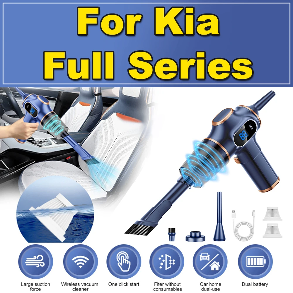 

Car Vacuum Cleaner Wireless Air Dust Blower Car Powerful Portable Car Cleaning Cordless Vehicle Cleaner For Kia Full Series