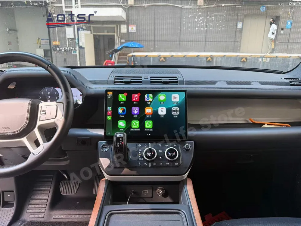 For Land Rover Defender 2019~2025 Curved Screen Qualcomm 2026 Style 1:1 Gear Shift Panel Upgrade Android 13 Car Stereo Head Unit