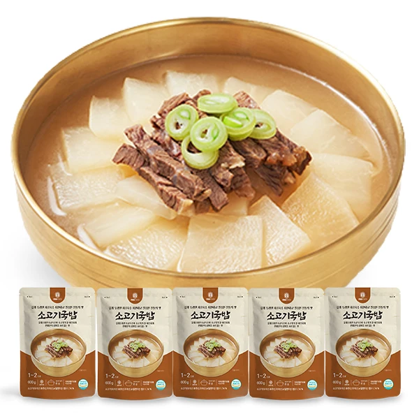 600g * 5 set of Bob soup bap