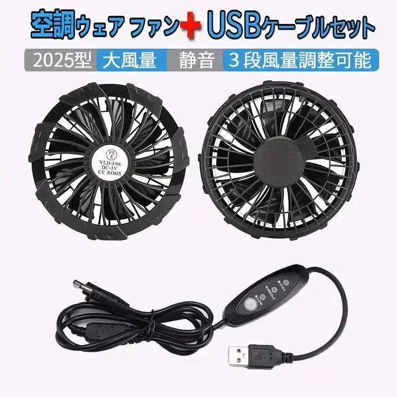 yZ[zƕt@ 󒲃t@ 啗 y É ^ 5V 12Vo ipZp t@t@ 2pbN { uVX[^[ 9H̓t@ 3iϑ Ђt@ PSEFؐpƕAߗޓdt@A󒲍ƕAʂȃANZT[A