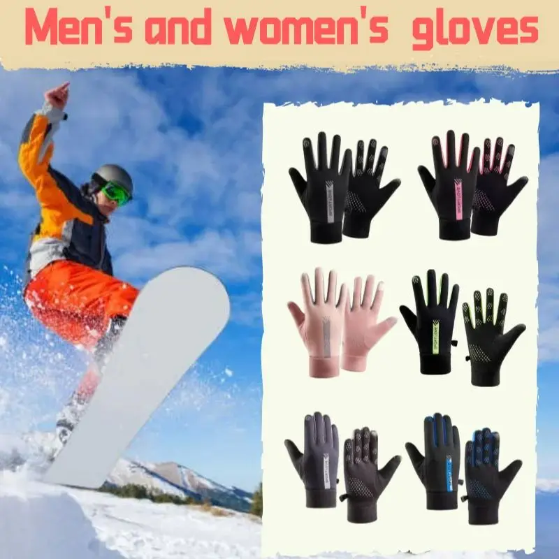 

Winter gloves for men, women, bicycles, warm wool, cold, wind and water resistant, bicycle warmth, outdoor running and skiing mi