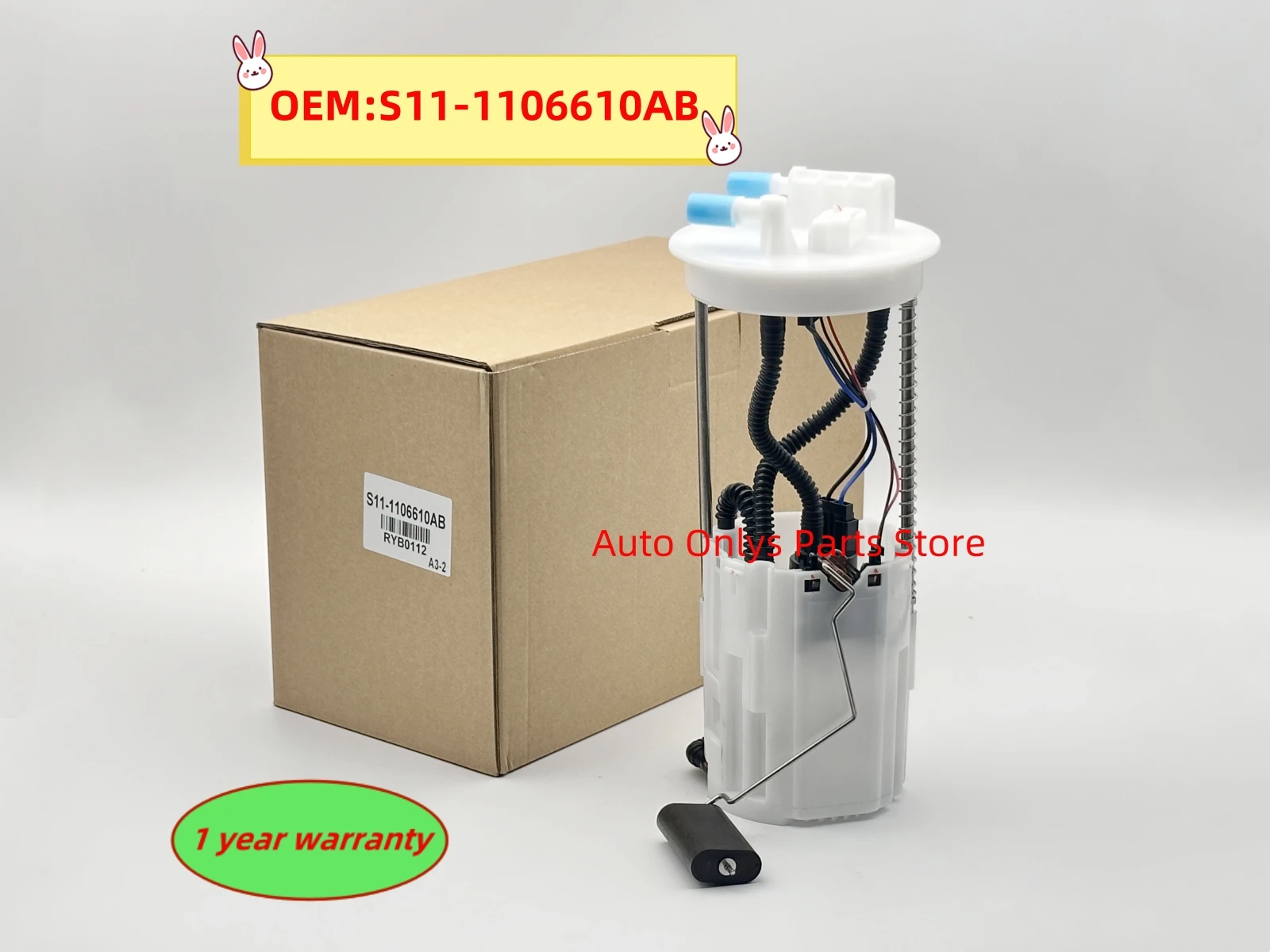 

1pc Fuel Pump Assembly S11-1106610AB High quality S11-1106610AC 1106610HA 1106610DA Applicable to Chery QQ