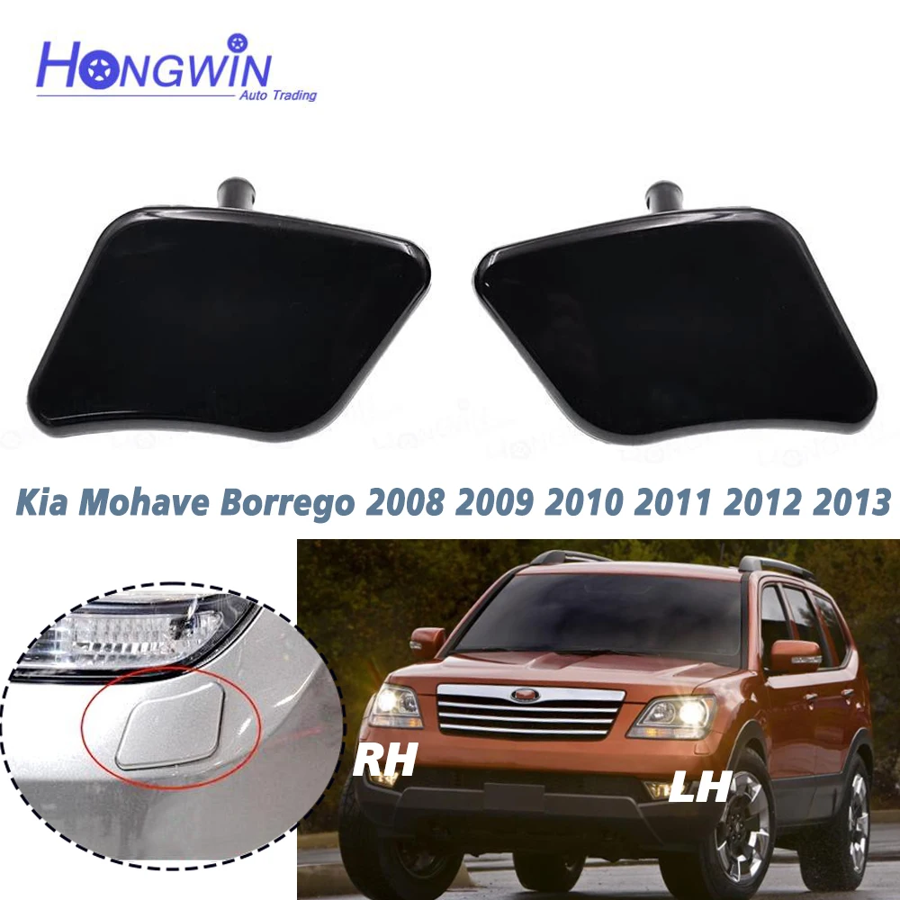 98460-2J000 L 98450-2J000 R Headlight Cleaning Cap Head Lamp Washer Nozzle For Kia Mohave Borrego 2008 2009 2010 2011 2012 2013