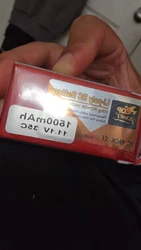 Imagen de reseña 1