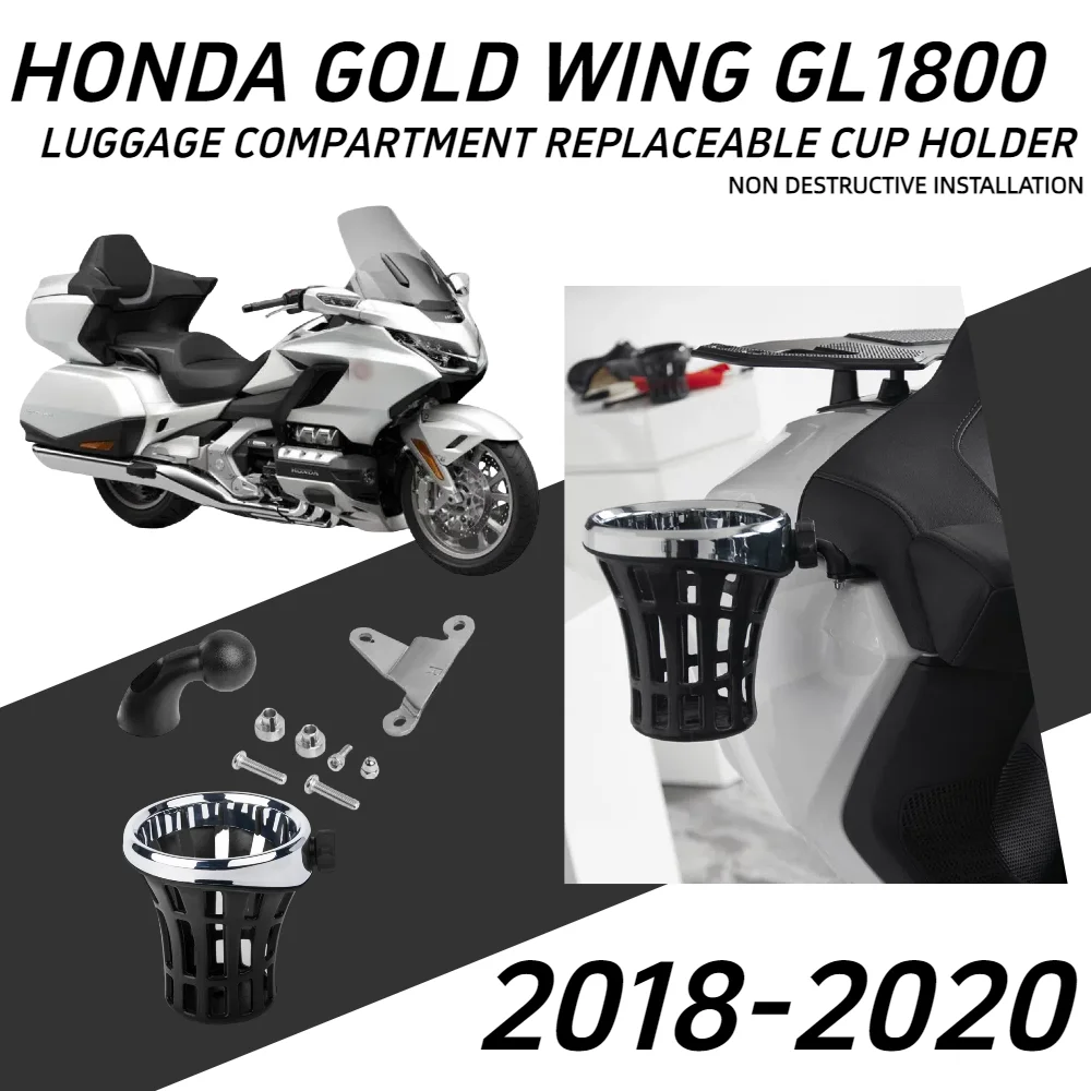 PANICAL-For Honda gold wing GL1800 left and right passenger cup holder luggage compartment accessory installation kit 2018-2020