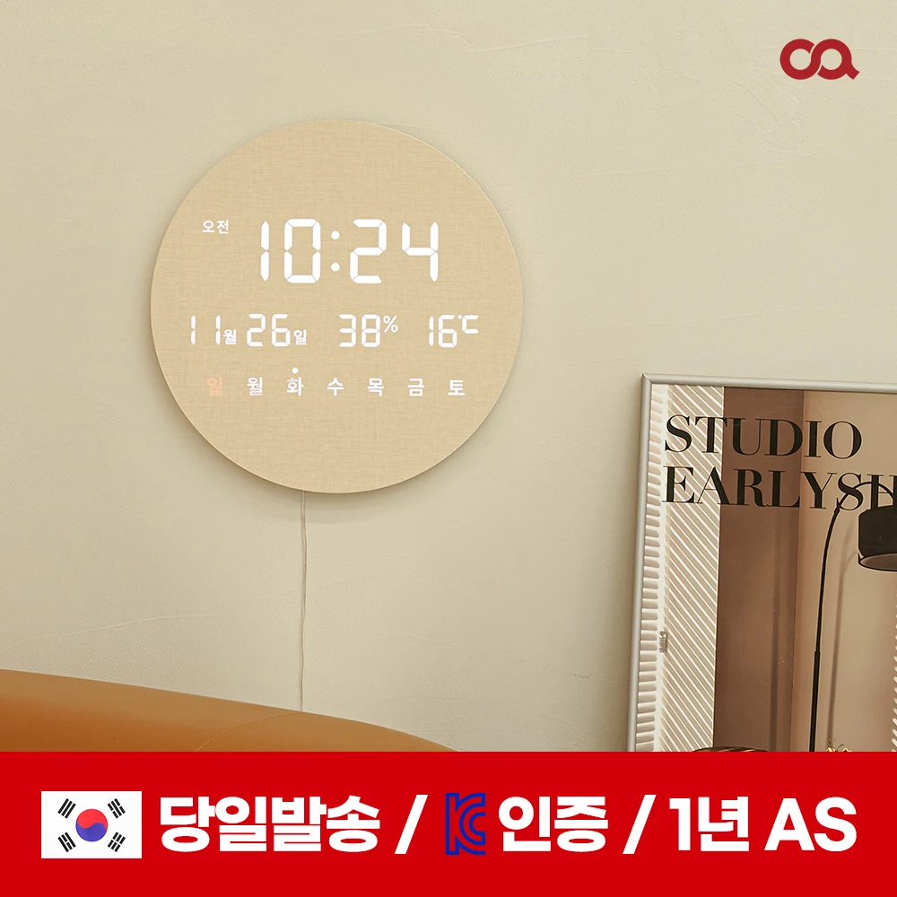 OA Modern LED R Wall clock Silless Digital Interior Table Room living room temperature humidity wall hanging clock