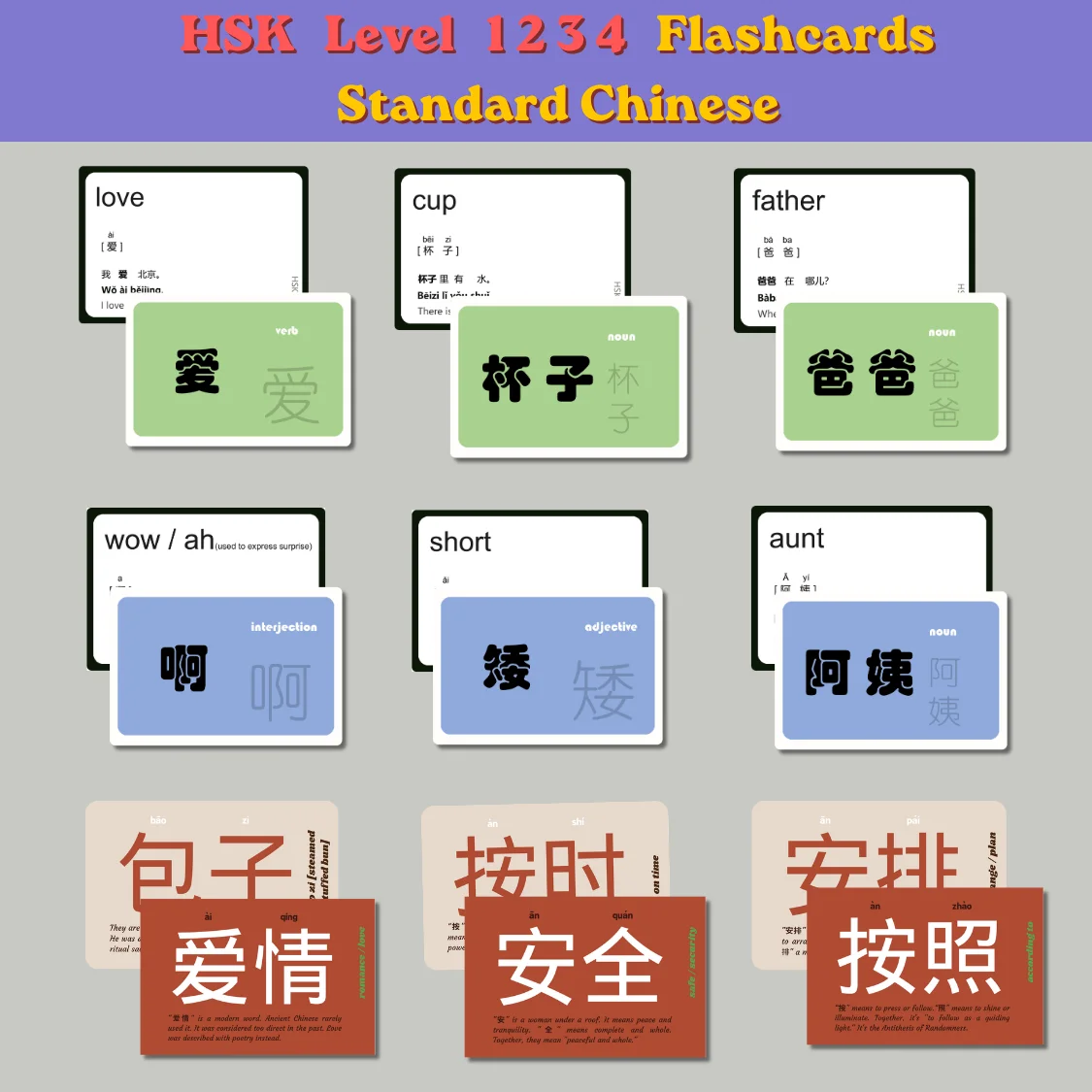 HSK 1 2 3 4 Flashcards Chinese Vocabulary Cards English Bilingual Learning Study Cards Mandarin Chinese Language Beginner to Int