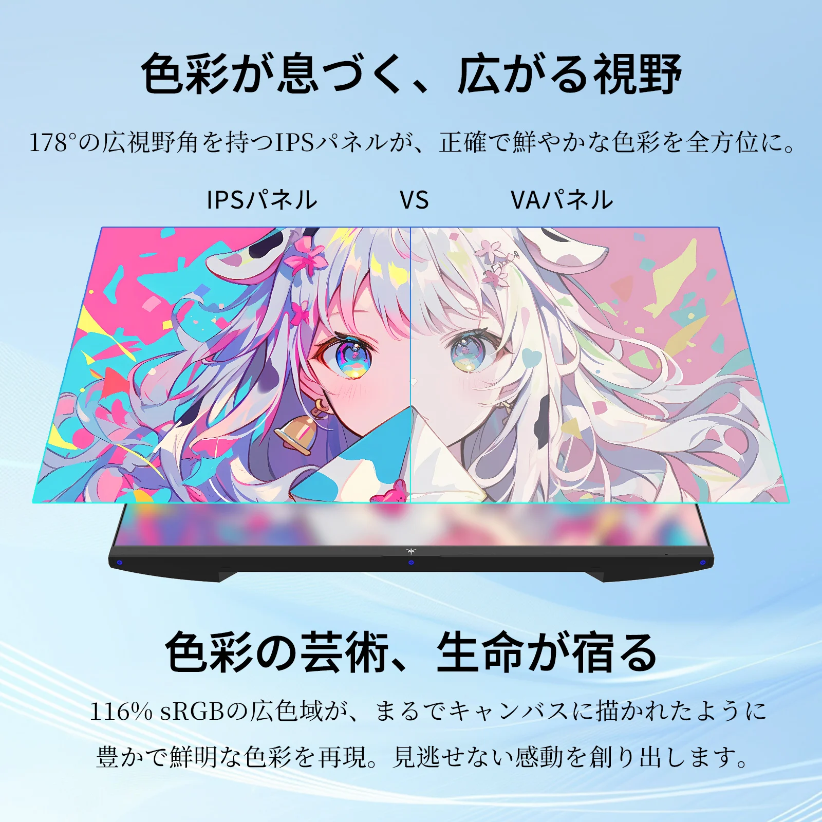 مفتاح القتال 27 بوصة شاشة WQHD (2560 × 1440) 100 هرتز IPS لوحة HDR10 التكيف مزامنة sRGB 116% 300CD/m2 HDMI 2.0 × 2 DP 1.4 × 1 H27T27