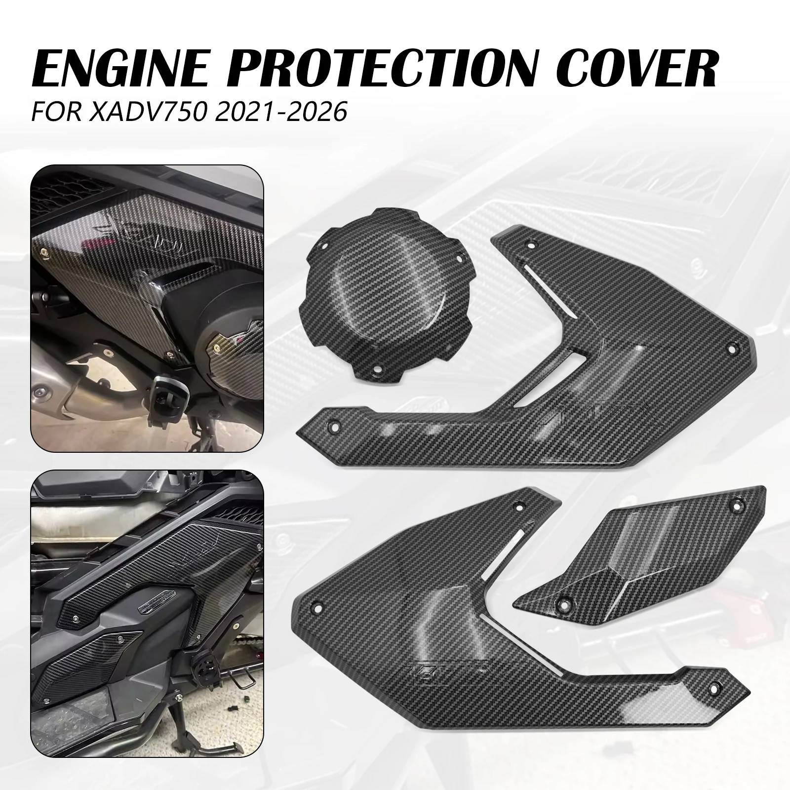 

Защитная накладка на боковую панель двигателя мотоцикла, кожух, защита бака, обтекатель для Honda XADV750 X-ADV 750 2021-2026