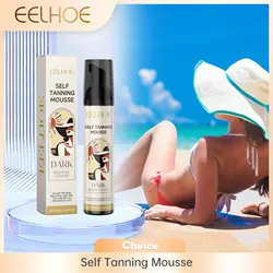 EELHOE 셀프 태닝 무스 케어 바디 브론저 로션, 썬베드 선탠 로션, 피부 보습, 셀프 태너 스프레이