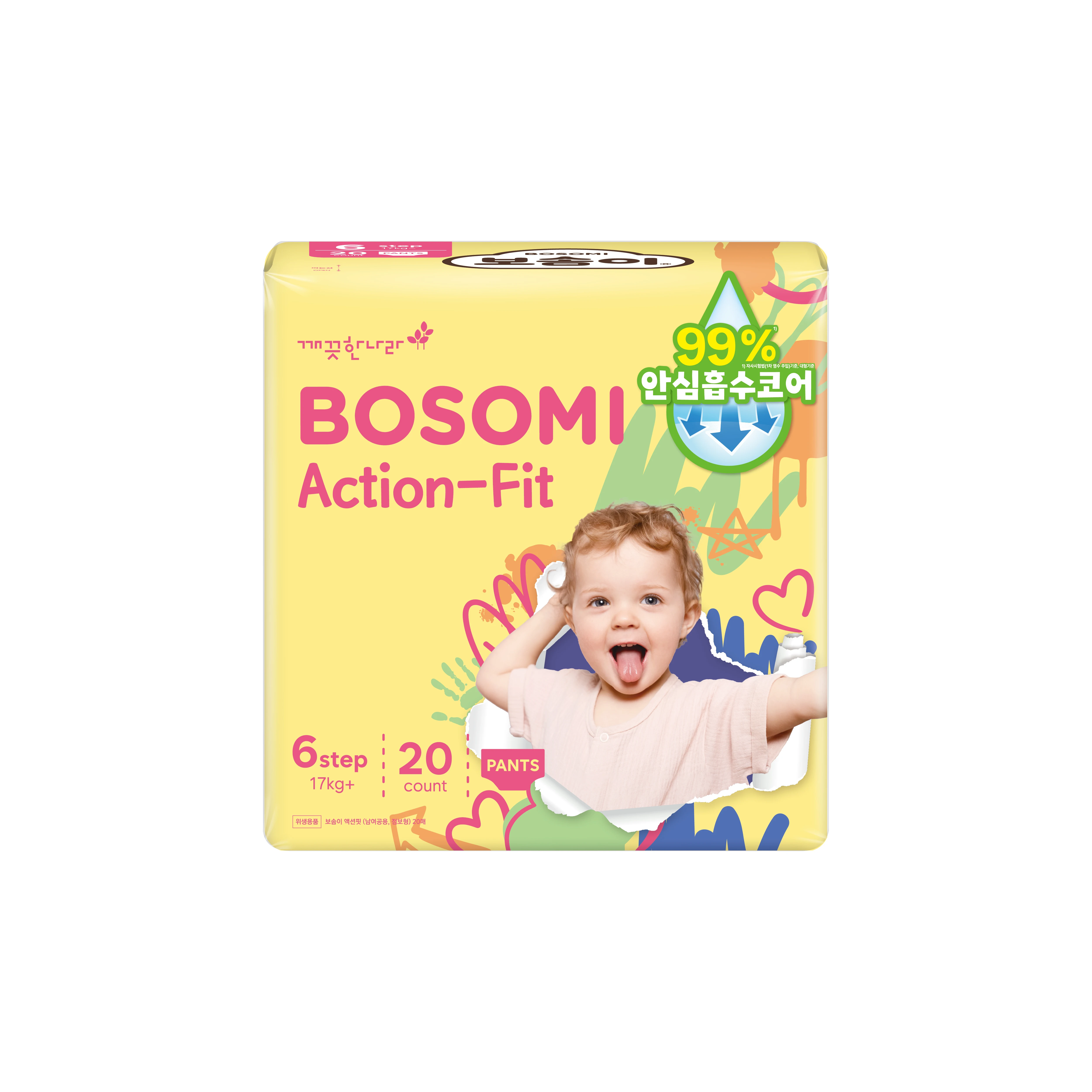 20 Stück Busen Action-Fit Höschen Windel Jumbo-Typ öffentlich × 1 Packung