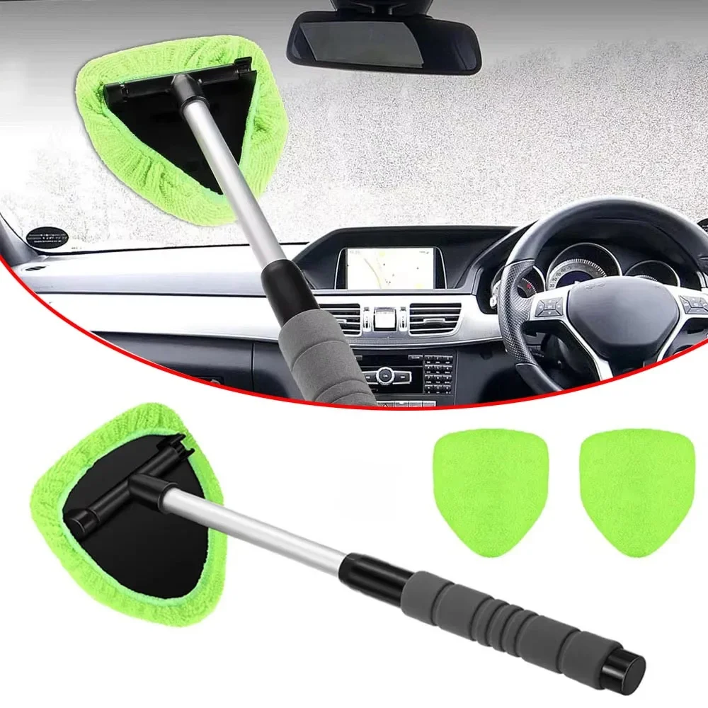 Ensemble de brosses de nettoyage de pare-brise de fenêtre de voiture télescopique, nettoyeur de vitres de voiture en microfibre, nettoyeur de vitres de voiture, éliminateur de brume de grattage