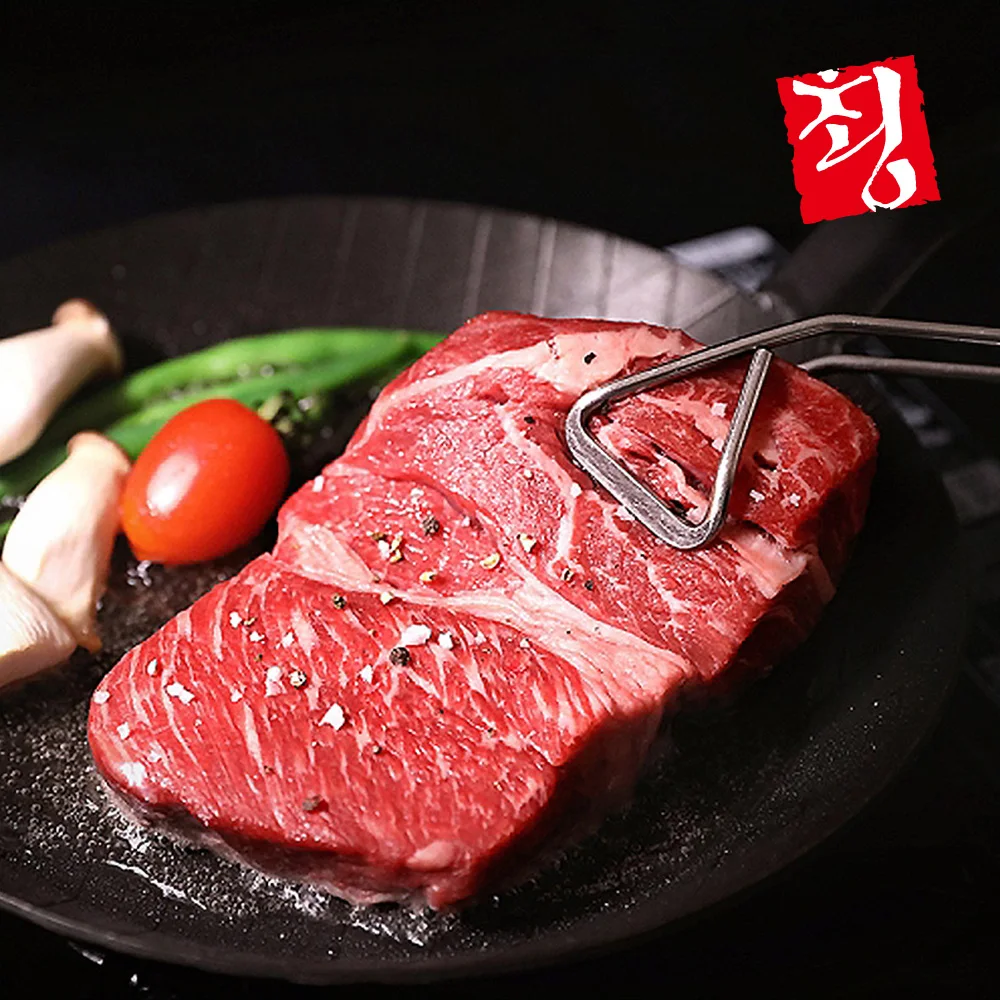 [Sopa preta] (200g) (recheada de carne)