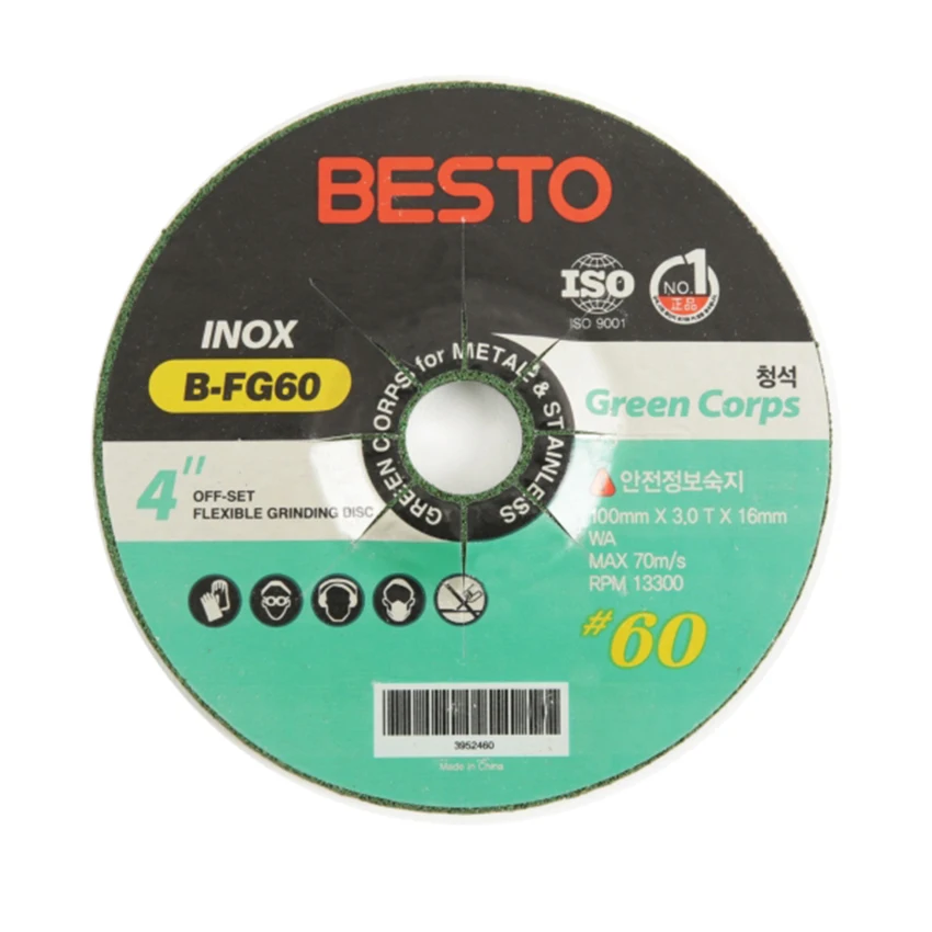 Domestic Ever Excellent Cutting Stone 5 Inch Westlight Abrasive Stone Opset Bluebone Interruption Sales