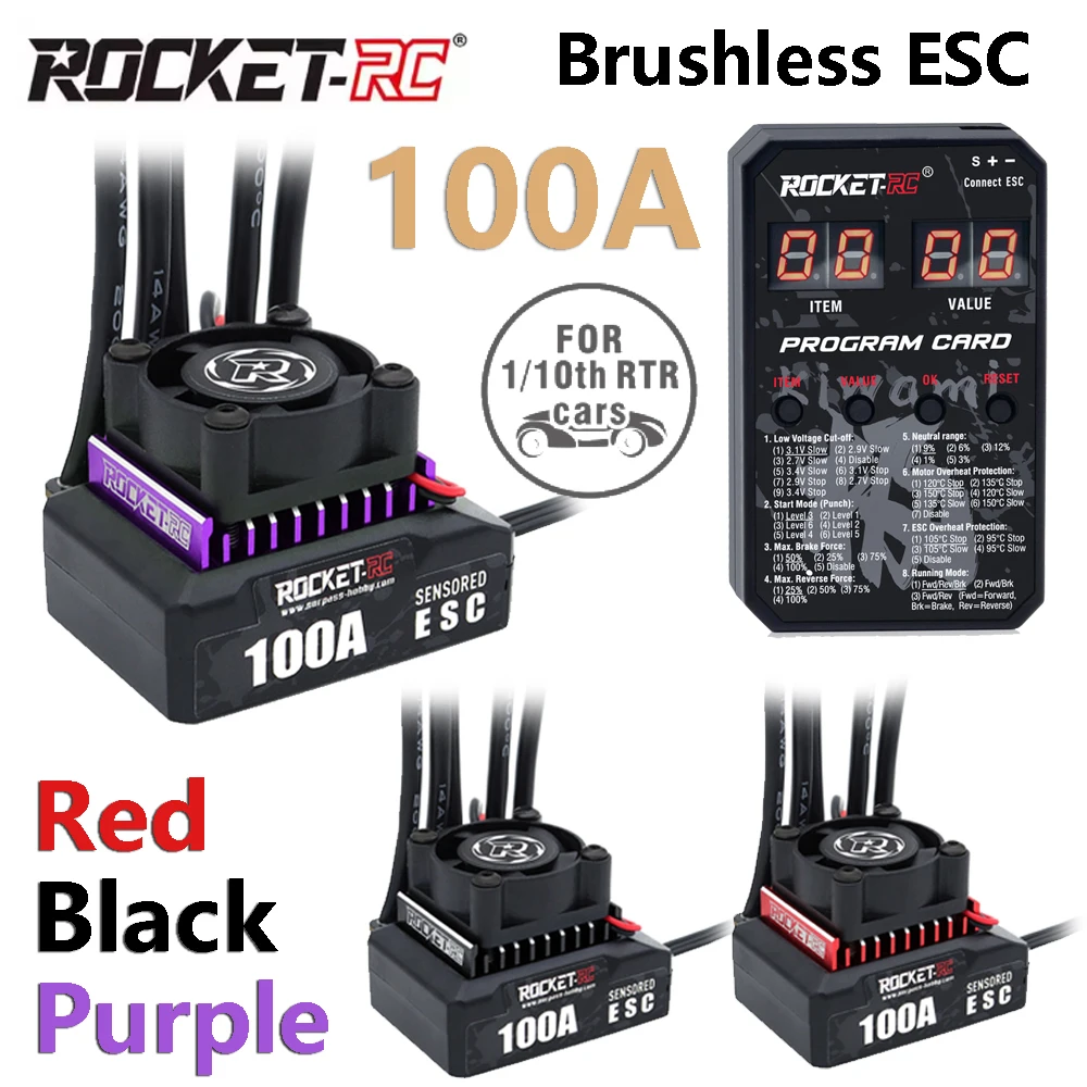 

ROCKET-RC Sensored 100A Бесщеточный регулятор скорости ESC 2-3S для 1/10 Sensored 380/390/540 Бесщеточный двигатель RC Drift Racing Cars