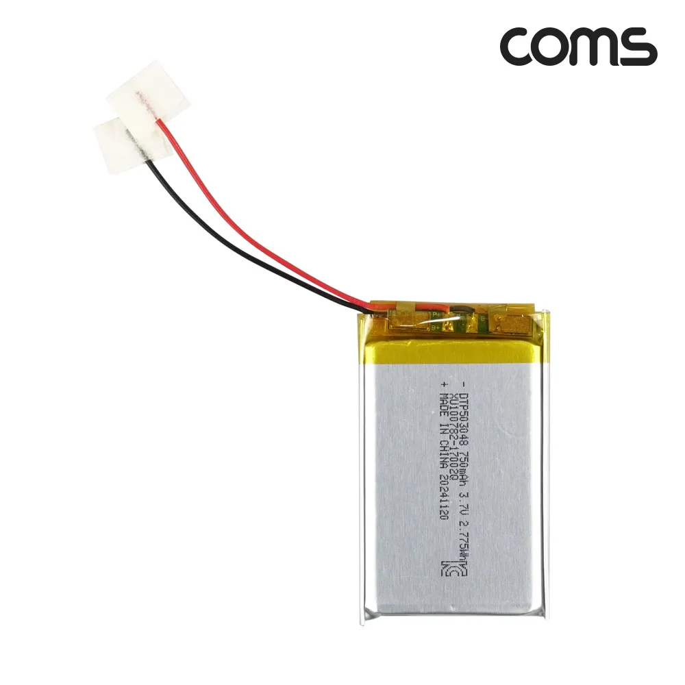 Coms 503048 Rechargeable 3.7V 750mAh Lithium Polymer Battery UB127