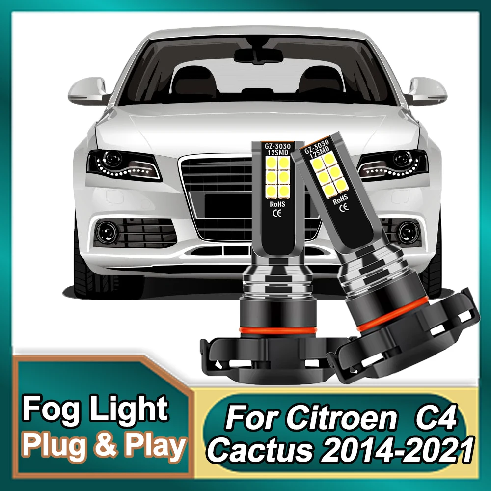 

20000LM 6000K супер яркая лампа 5202 Canbus безошибочные светодиодные передние противотуманные фары для Citroen C4 Cactus 2014-2021