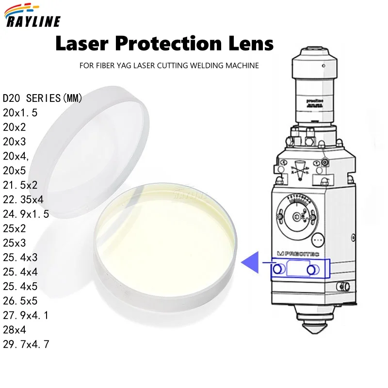 1PCS D20 Serie Welding Laser Lens Protective Window Fused Silica for Jewelry Laser Welding Machine Optical 1064nm Weld Machine