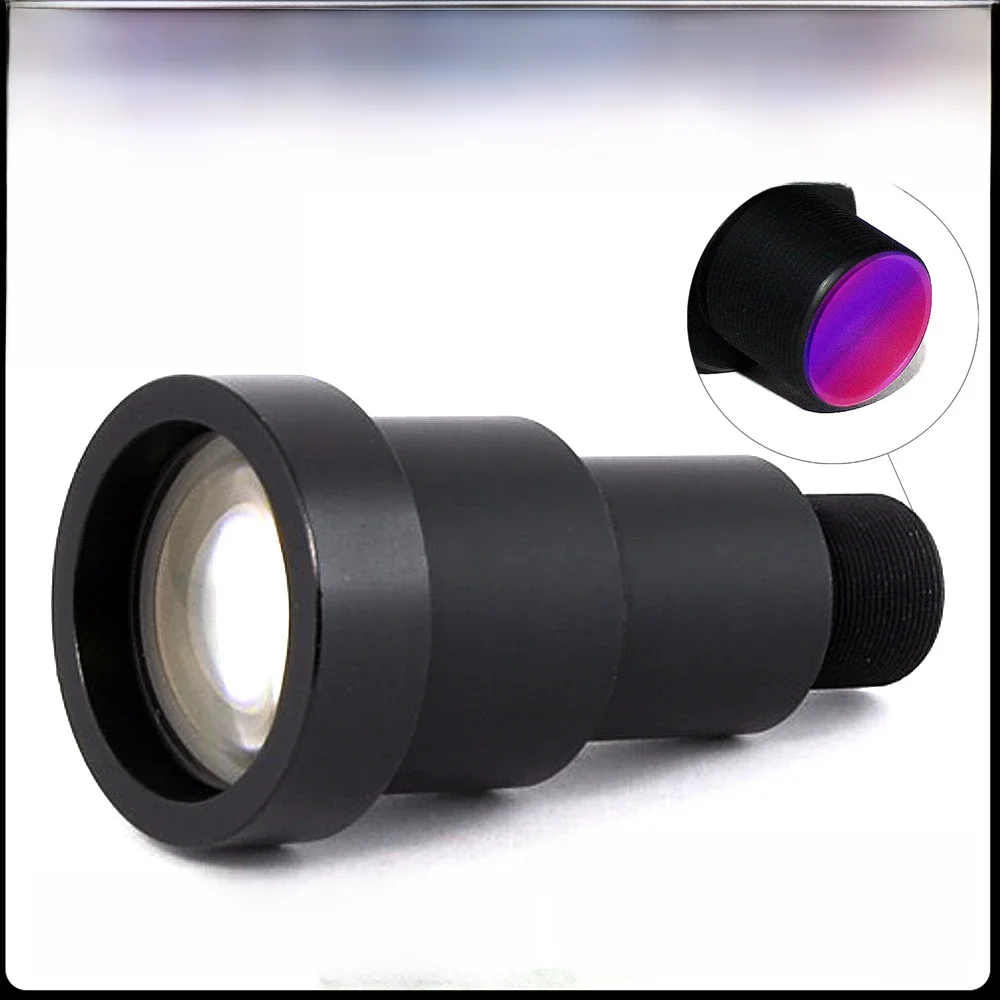 Nowy obiektyw 1/3'' 50mm 6,7 stopnia M12 CCTV MTV Board IR Lens z filtrem podczerwieni do kamery wideo CCTV Run Cam — zdjęcie 2